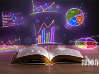 娄底第一职业中学2025年招生的专业有哪些