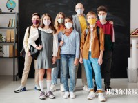 延津无线电技术学校2025年招生的专业有哪些