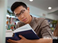 南乐县职业中等专业学校2025年招生的专业有哪些