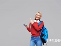 来宾职业教育中心学校2025年招生的专业有哪些