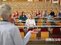 廊坊益田艺术学校2025年招生的专业有哪些