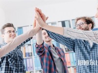 邯郸康源中等专业学校2025年招生的专业有哪些