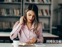 贵州贵阳经贸职业学校2025年招生的专业有哪些