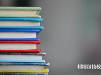 蚌埠商贸学校2025年招生的专业有哪些