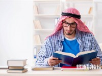 中铁隧道集团中等专业学校2025年招生的专业有哪些
