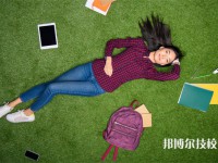 郑州电子信息中等专业学校2025年招生的专业有哪些