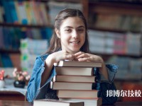 徐州市亚东中等职业学校2025年招生的专业有哪些