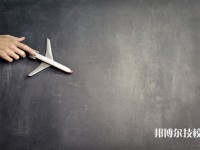 黄山炎培职业学校2025年招生的专业有哪些