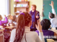 砀山县铁路中等专业学校2025年招生的专业有哪些