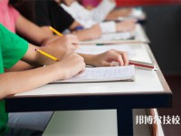 六安市职业学校(中专部)2025年招生的专业有哪些