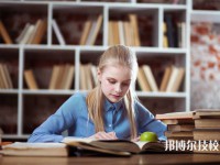 泾县技工学校2025年招生的专业有哪些