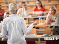 四川科华高级技工学校2025年招生的专业有哪些