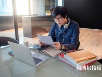 北京市对外贸易学校2025年招生的专业有哪些