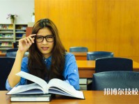 富顺县特殊教育学校2025年招生的专业有哪些