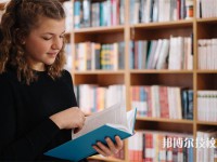 威远县特殊教育学校2025年招生的专业有哪些