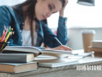 吴堡县职业技术教育中心2025年招生的专业有哪些