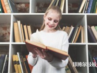 邢台理工中等职业学校2025年招生的专业有哪些