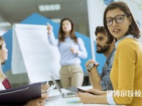 秦皇岛市海港区民族学校2025年招生的专业有哪些