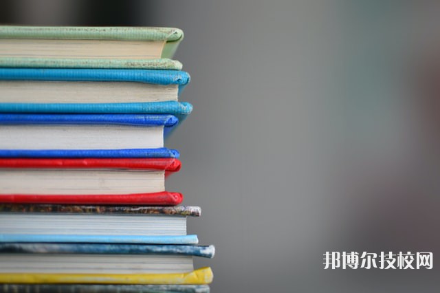 宝钛集团有限公司技工学校2024年招生的专业有哪些