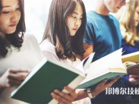 西安北方交通技工学校2025年招生的专业有哪些